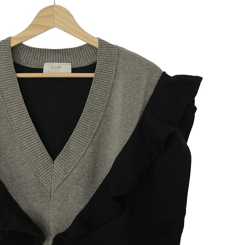 SLOBE IENA / スローブイエナ フリル Vネック ベスト