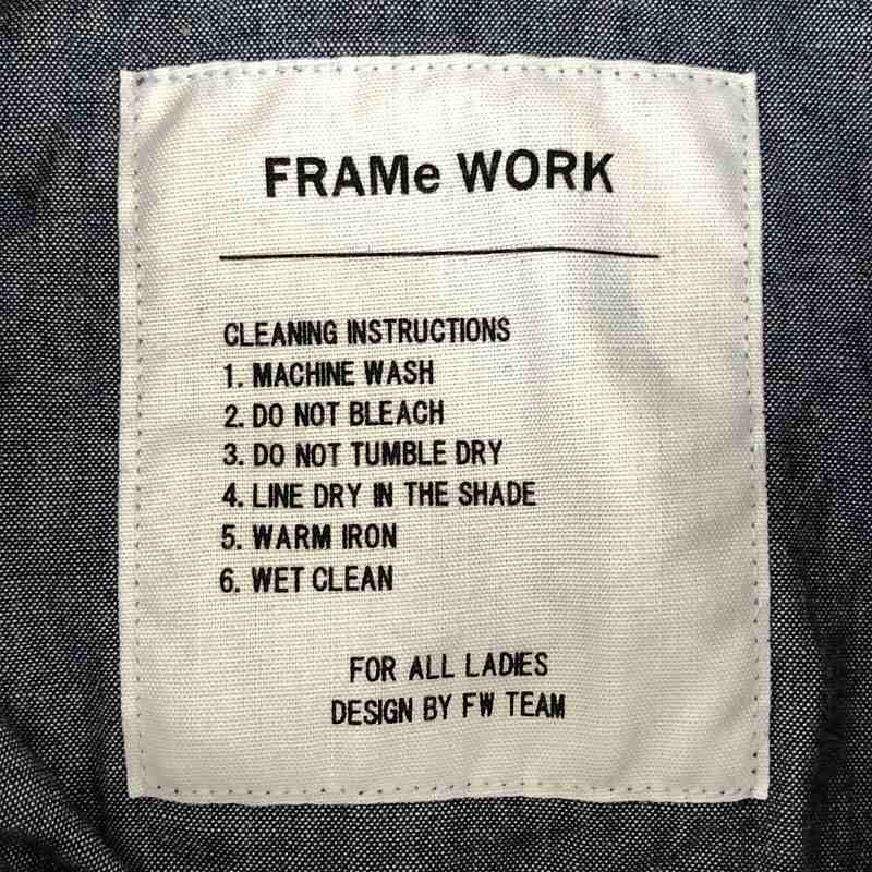 Framework / フレームワーク ダンガリーシャツ