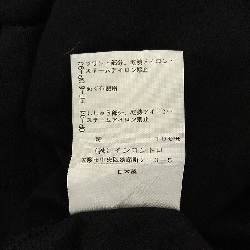 VIVIENNE WESTWOOD RED LABEL / ヴィヴィアンウエストウッドレッドレーベル オーブ スリット オーバーカットソー Tシャツ