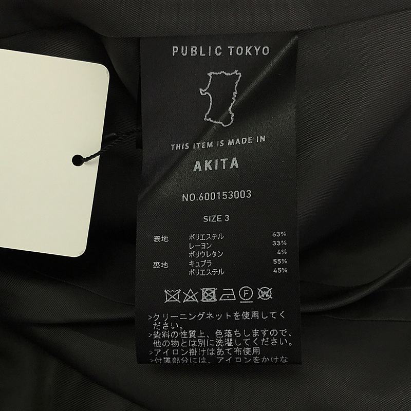 PUBLIC TOKYO / パブリックトウキョウ ネスレストレッチ テーラードジャケット