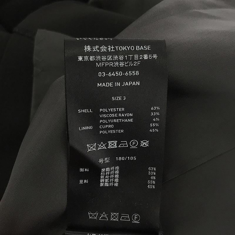 PUBLIC TOKYO / パブリックトウキョウ ネスレストレッチ テーラードジャケット