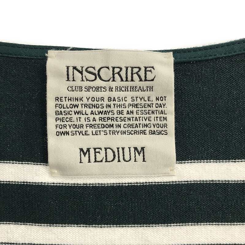 INSCRIRE / アンスクリア マルチボーダー クレイジーパターン バスクシャツ