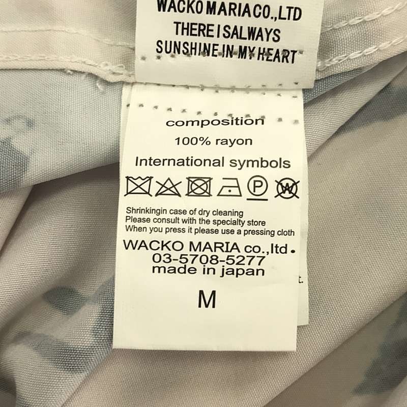 WACKO MARIA / ワコマリア JEAN MICHEL BASQUIAT/ S/S HAWAIIAN SHIRT (TYPE-3) オープンカラーシャツ