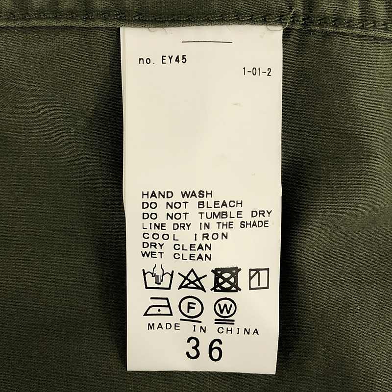 Spick and Span / スピックアンドスパン M65リワークフィールドジャケット