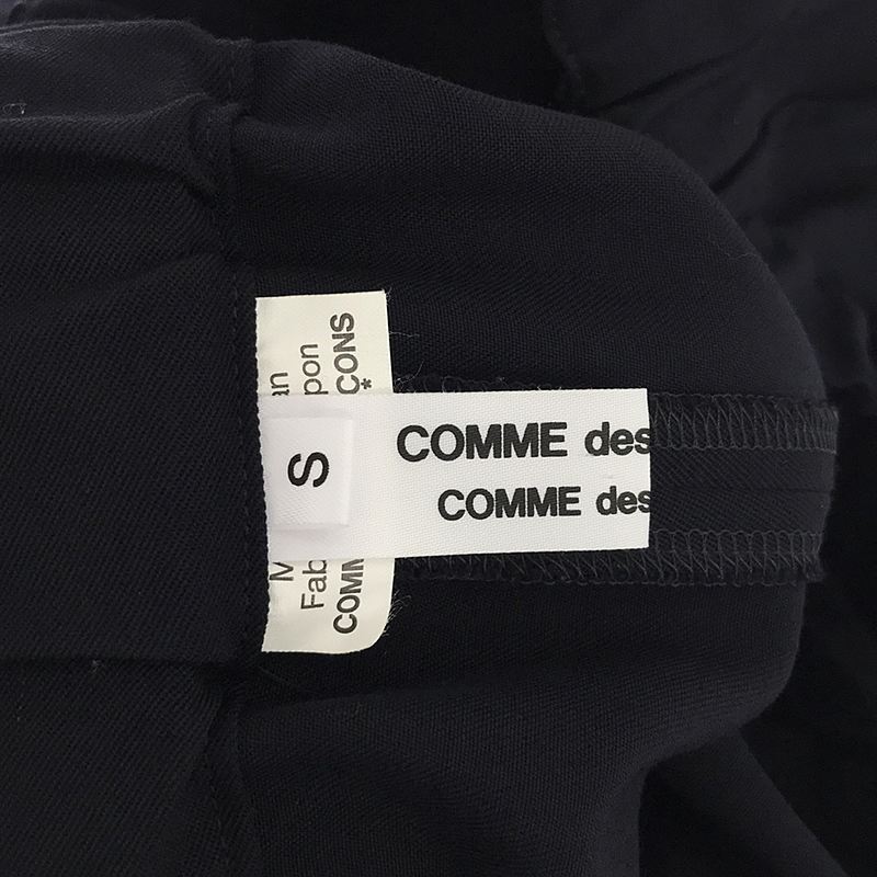 COMME des GARCONS COMME des GARCONS / コムコム 変形 バルーン イージーパンツ