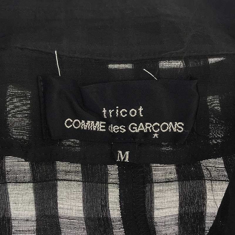 tricot COMME des GARCONS / トリココムデギャルソン リネン混 チェック 丸襟 ブラウス