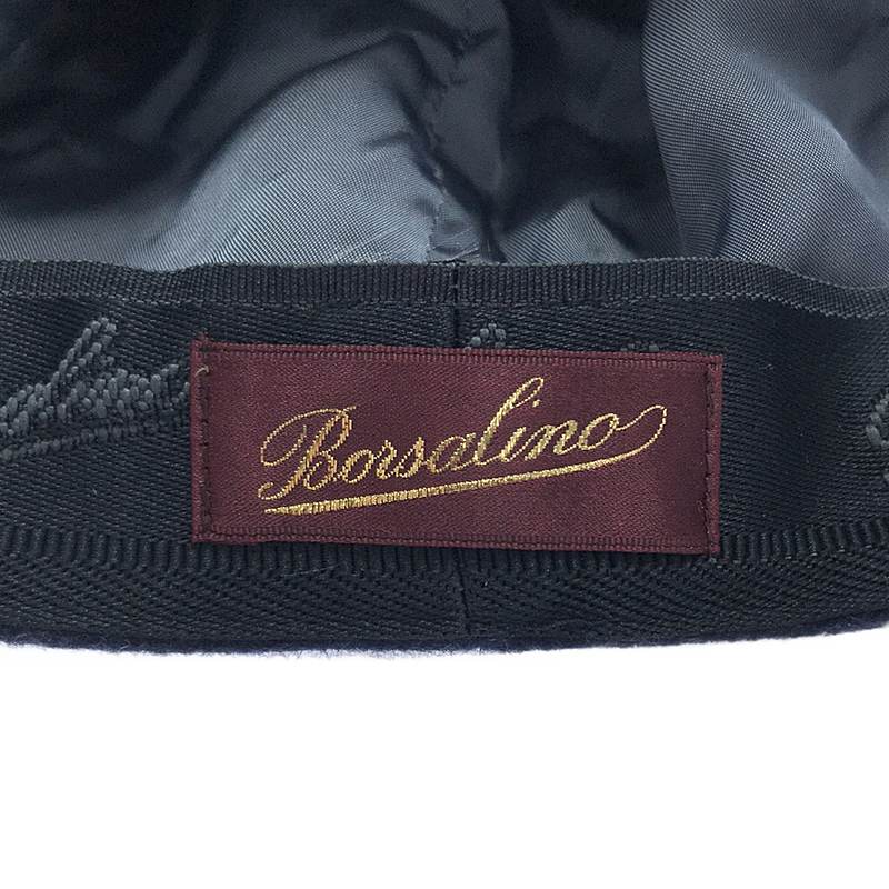 Borsalino / ボルサリーノ ウール ベレー帽