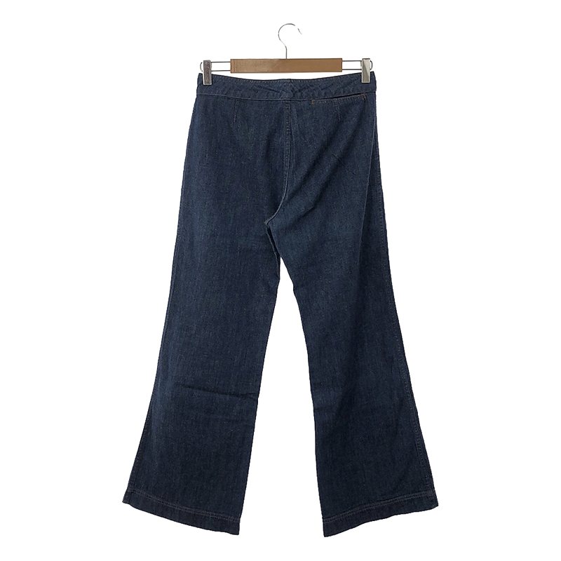 マリン デニムパンツ | ブランド古着の買取・委託販売 KLD USED