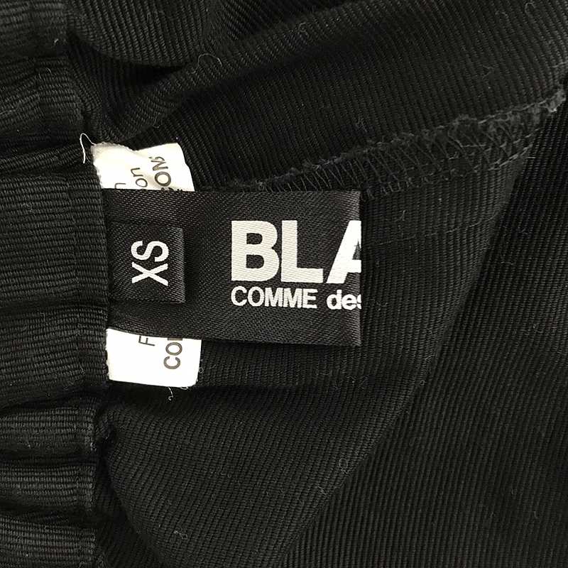 BLACK COMME des GARCONS / ブラックコムデギャルソン サイドライン ワイドサルエル イージーパンツ