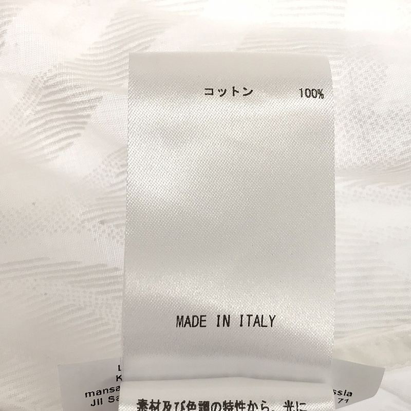 JIL SANDER / ジルサンダー ゼブラ柄 パフスリーブ ギャザー 半袖ブラウス