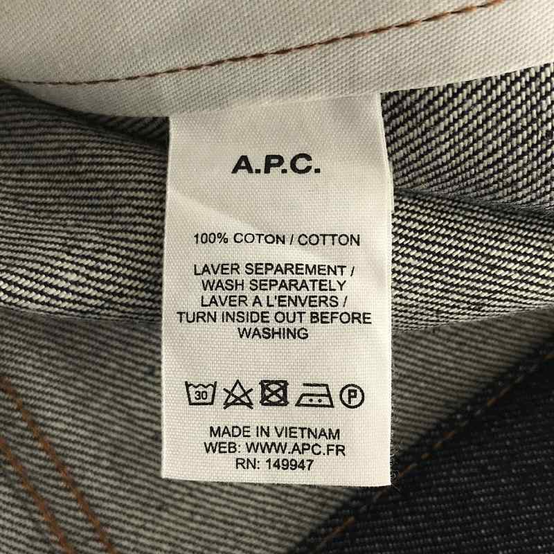 A.P.C. / アーペーセー デニムワークジャケット