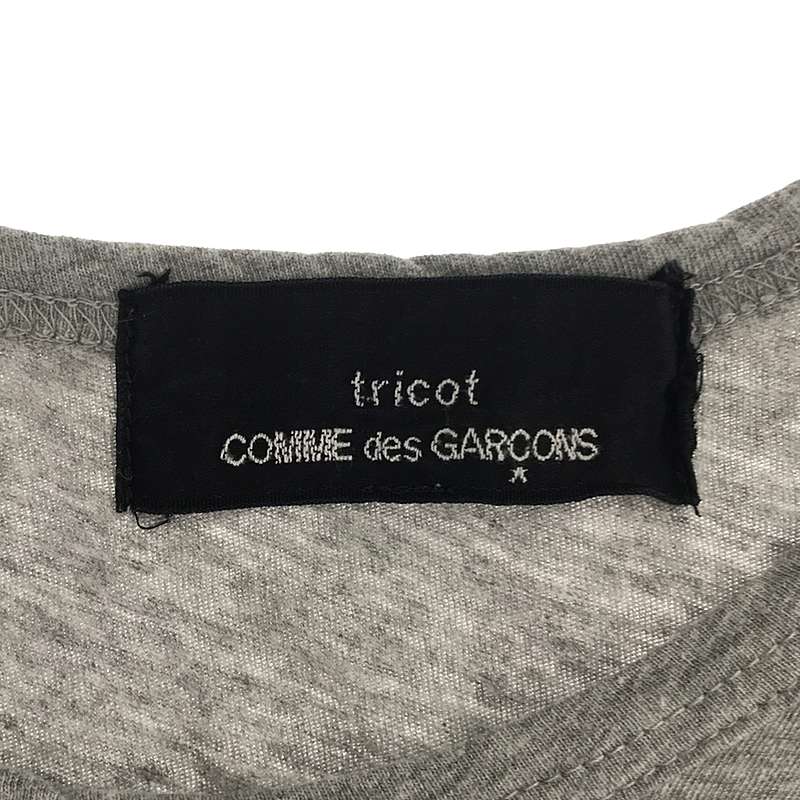 tricot COMME des GARCONS / トリココムデギャルソン 再構築 カットソー ドッキング ワンピース