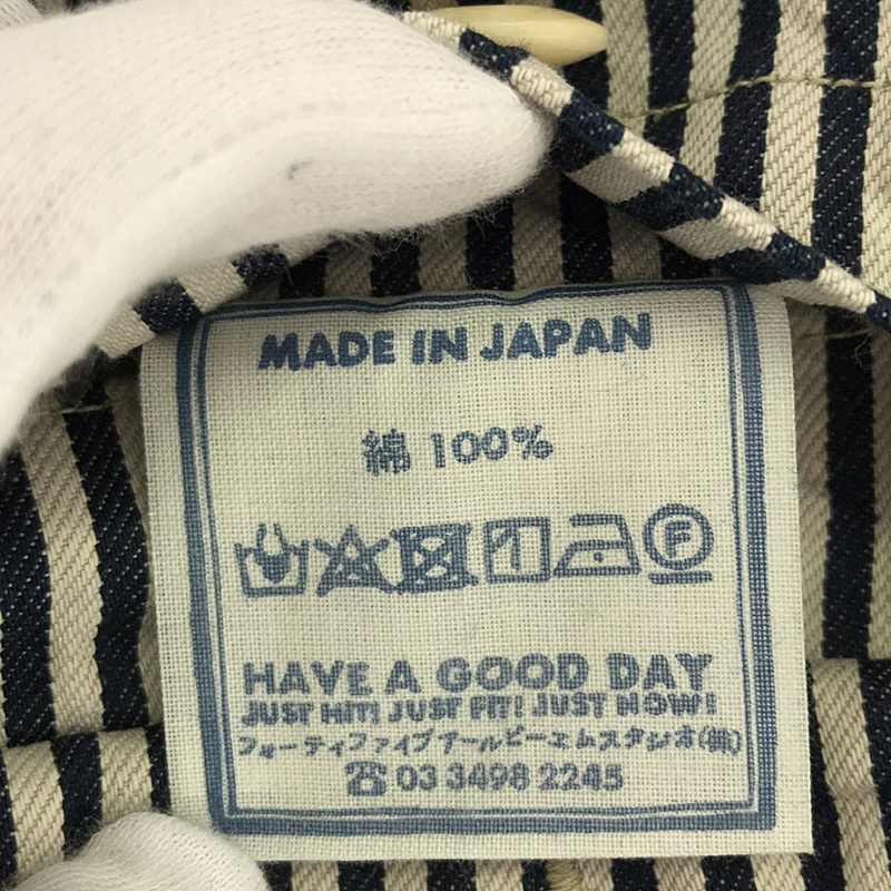 45r / フォーティファイブアール ヒッコリーストライプ  パンツ