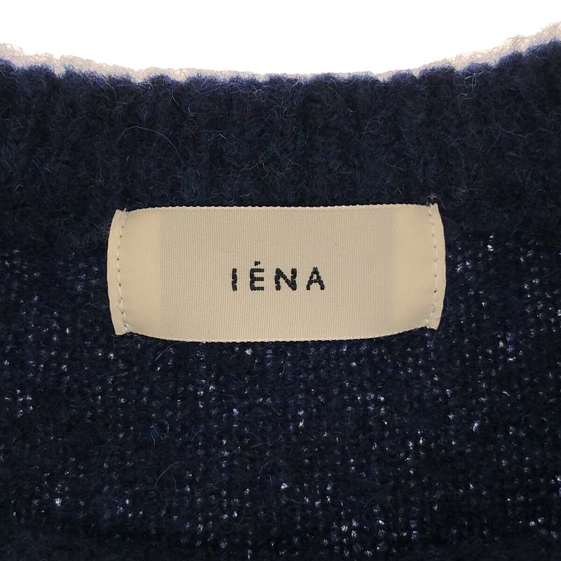 IENA / イエナ FLUFFYウールコンパクトプルオーバー