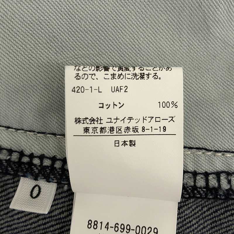 LOEFF / ロエフ 13oz ヤード デニムパンツ