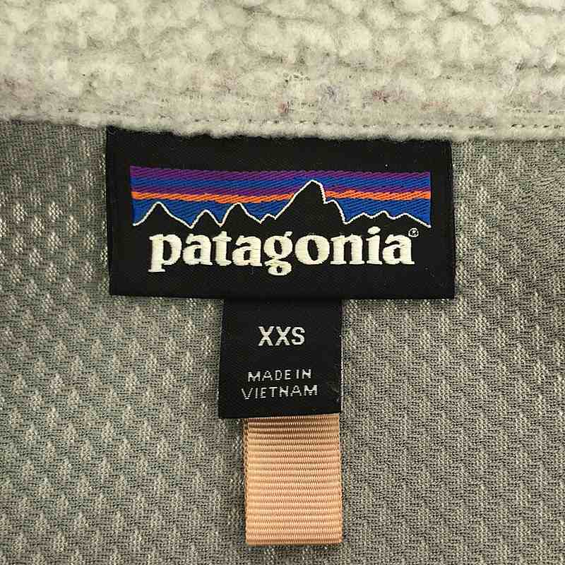 Patagonia / パタゴニア クラシック レトロX ベスト