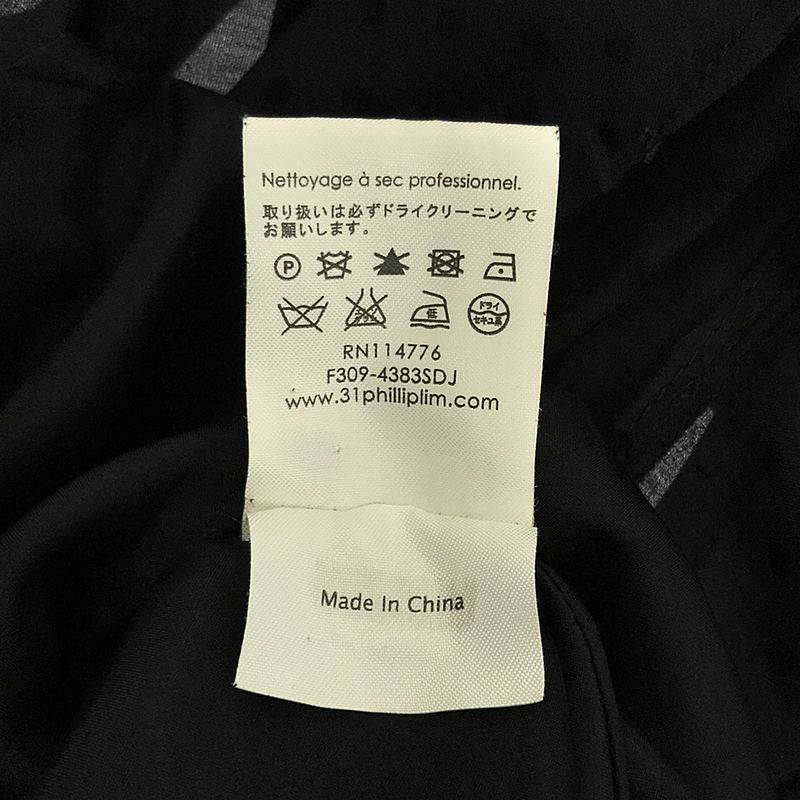 3.1 Phillip Lim / スリーワンフィリップリム シルク ドットフロントリボンワンピース