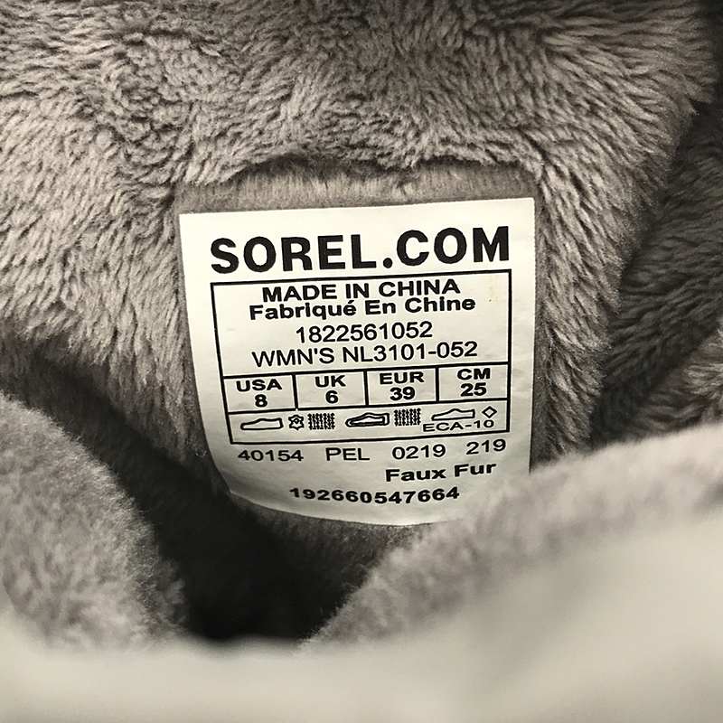 SOREL / ソレル キネティックブーツ