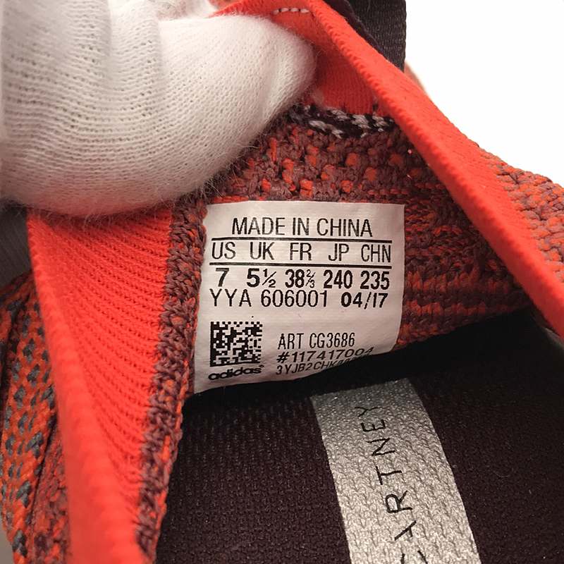 adidas by Stella McCartney / アディダスバイステラマッカートニー ウルトラブースト スニーカー