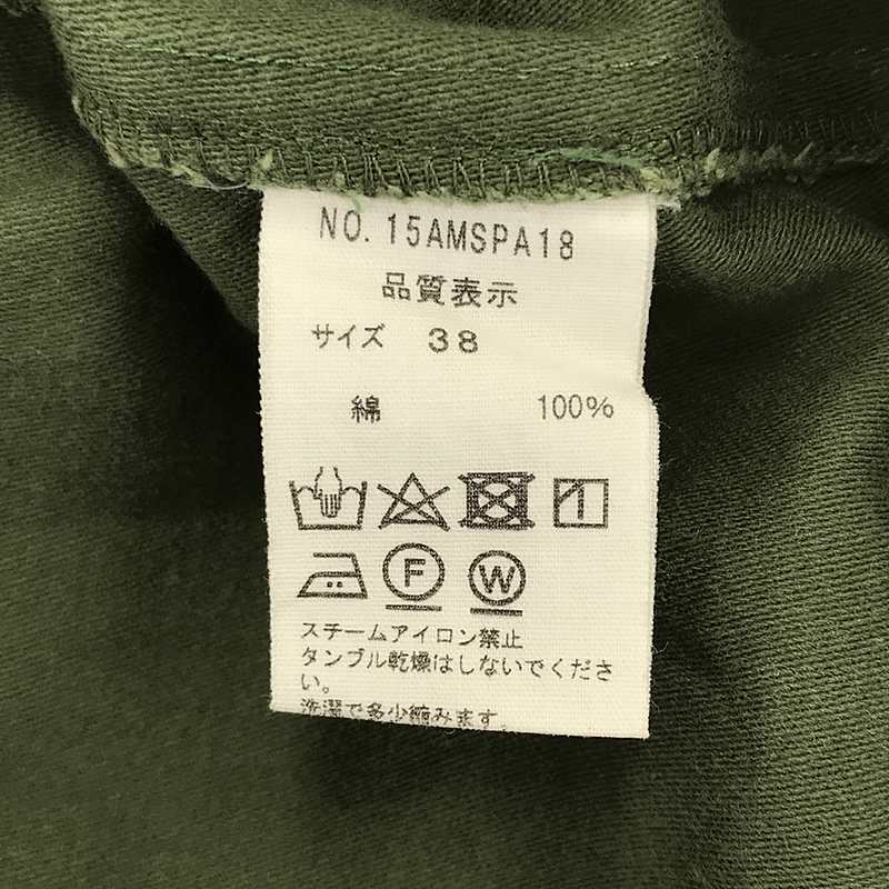 Shinzone / シンゾーン ベイカーパンツ