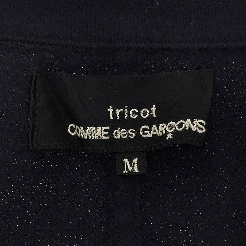 tricot COMME des GARCONS / トリココムデギャルソン ウール テーラードジャケット