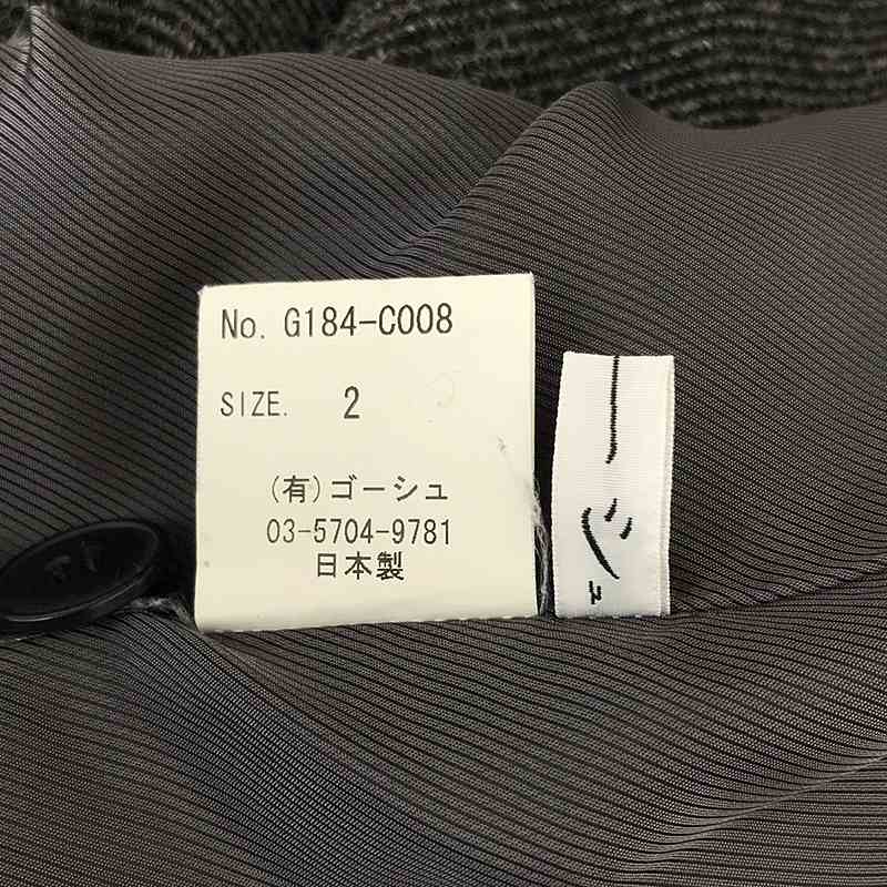 ゴーシュ / ゴーシュ チェビオットツイルテーラードコート