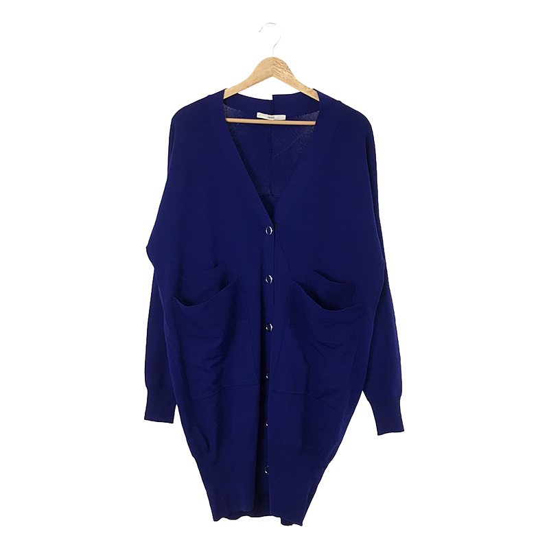 UN3D / アンスリード