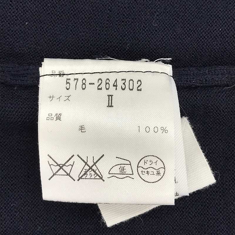 MARGARET HOWELL / マーガレットハウエル × JOHN SMEDLEY ジョンスメドレー別注 ウール ハイゲージ Vネック ニットカーディガン