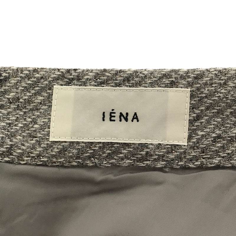 【未使用】IENA Sustaina Tweed フレアスカート Sustaina Tweed フレアスカート | ブランド古着の買取・委託販売
