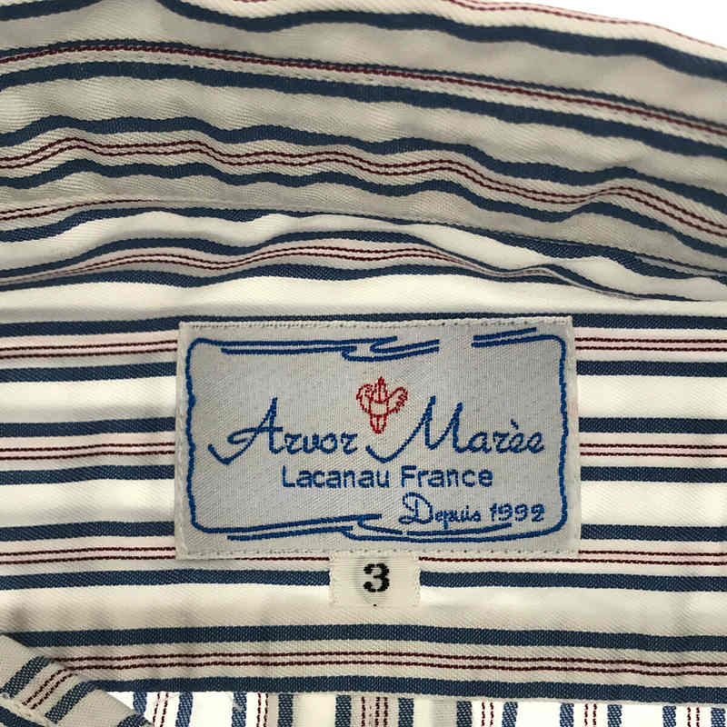 Arvor Maree / アルボーマレー PETITE SAILOR SHIRT タグ付き ストライプ コットンプルオーバーシャツ