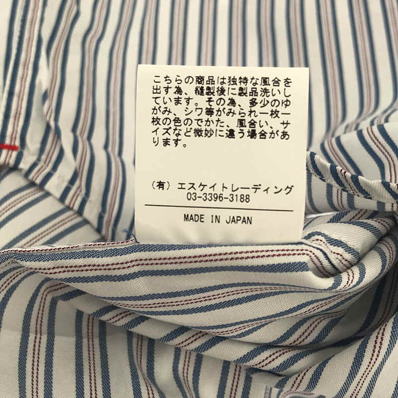 Arvor Maree / アルボーマレー PETITE SAILOR SHIRT タグ付き ストライプ コットンプルオーバーシャツ