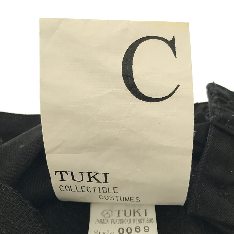 ​TUKI / ツキ military baggs(reverse)  west point cloth ミリタリーバグス パンツ