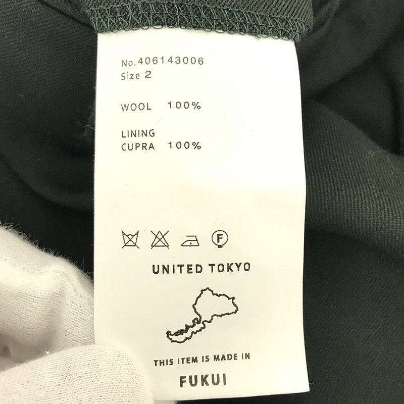 UNITED TOKYO / ユナイテッド トウキョウ セットアップ