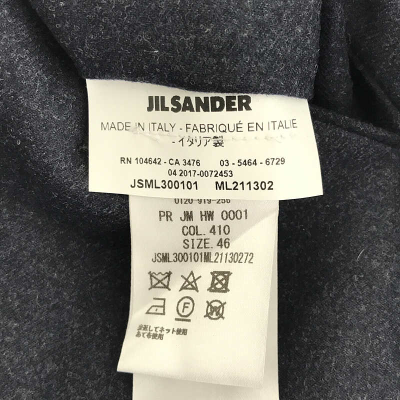 JIL SANDER / ジルサンダー ウールフランネル スラックスパンツ