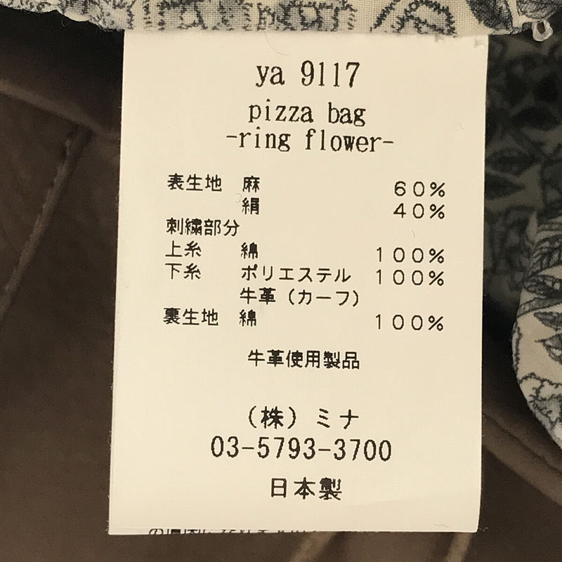 mina perhonen / ミナペルホネン -ring flower- pizza bag レザー切替ピザバッグ