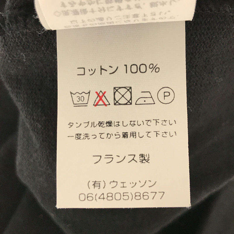 OUESSANT LONG SLEEVE SHIRTS エルボー付き ウエッソンボートネック