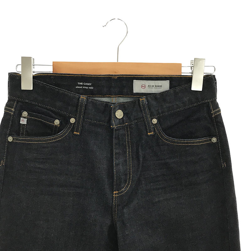 AG adriano Goldschmied / エージー アドリアーノゴールドシュミット THE CASEY - relaxed skinny ankle スキニーデニムパンツ