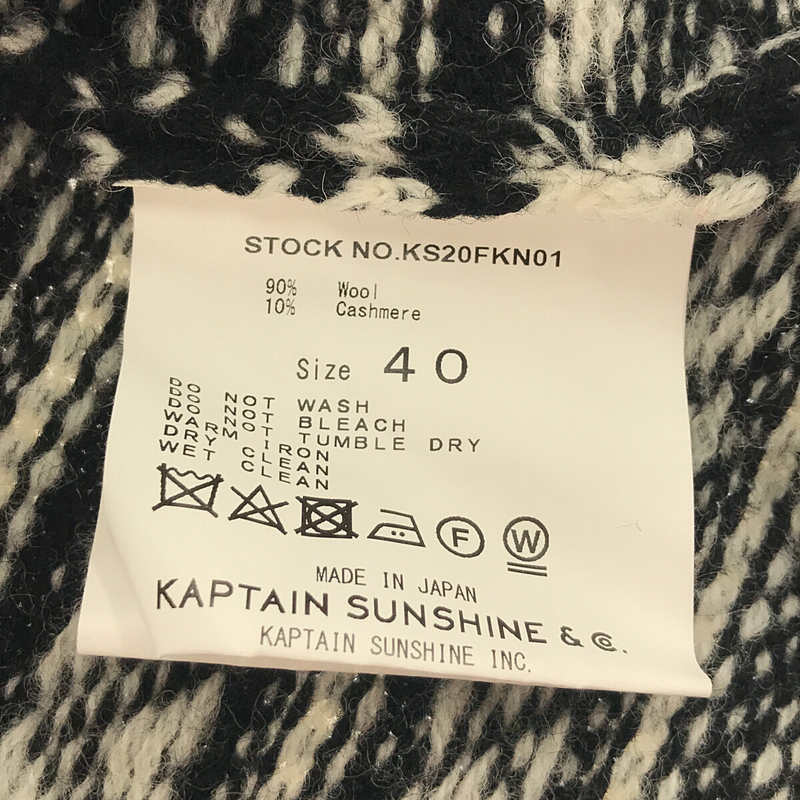 Kaptain Sunshine / キャプテンサンシャイン Snowy Patterned Sweater スノー ジャガードニットセーター