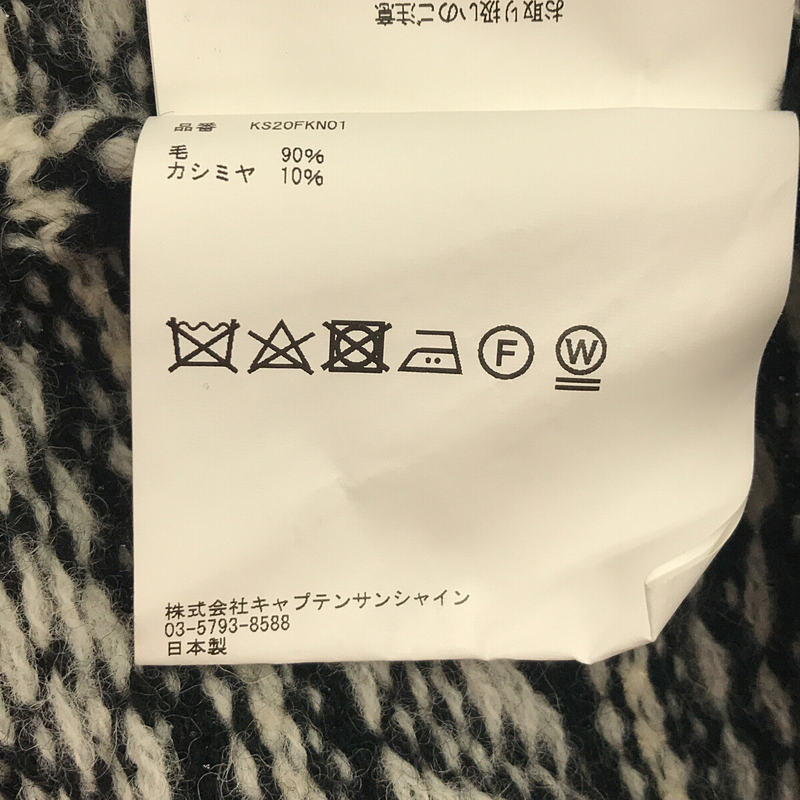 Kaptain Sunshine / キャプテンサンシャイン Snowy Patterned Sweater スノー ジャガードニットセーター