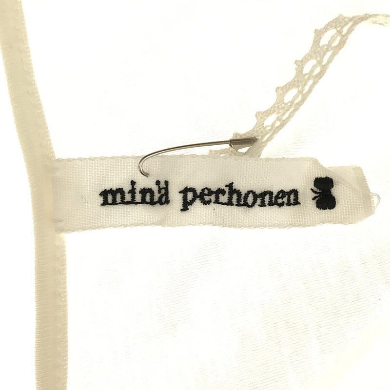 mina perhonen / ミナペルホネン kanata イラストプリント 半袖カットソー カナタ