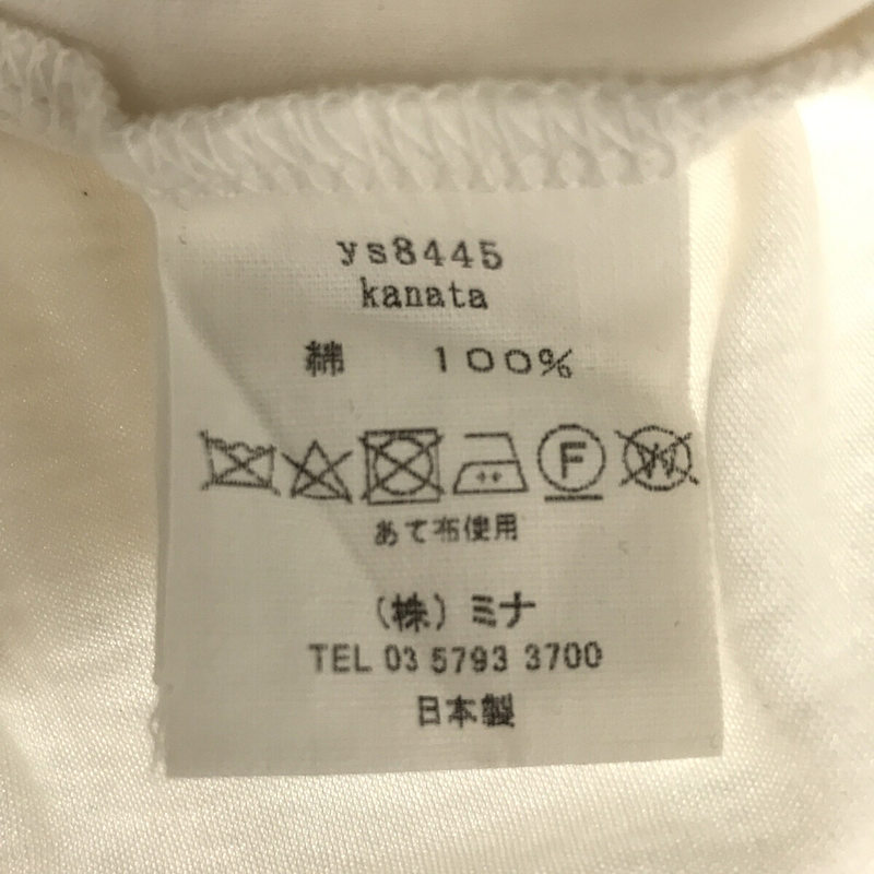 mina perhonen / ミナペルホネン kanata イラストプリント 半袖カットソー カナタ