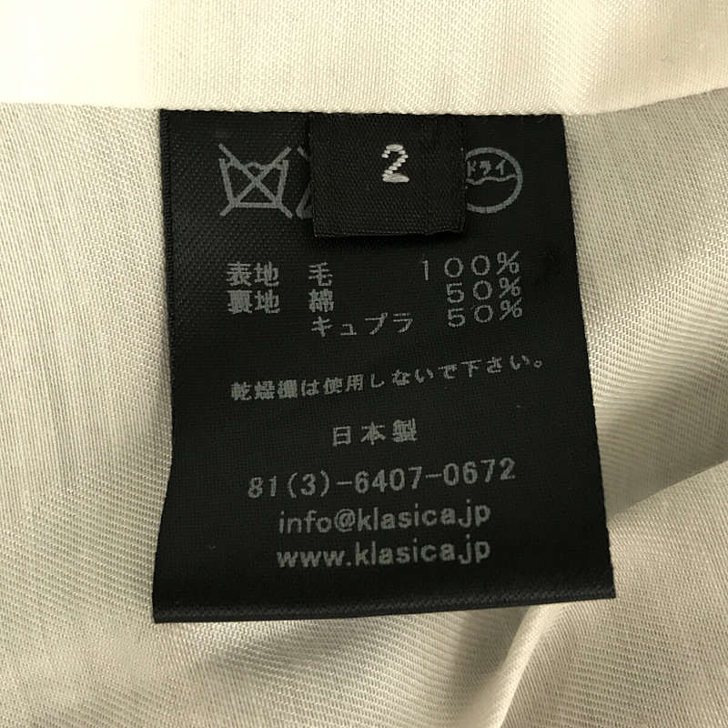 KLASICA / クラシカ 1B くるみボタン テーラードジャケット