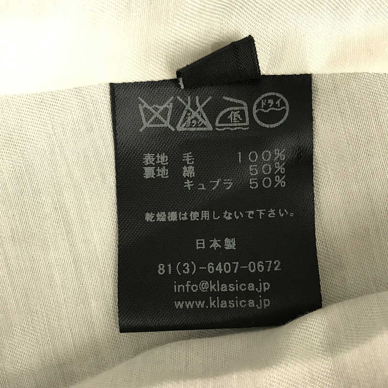 KLASICA / クラシカ 1B くるみボタン テーラードジャケット
