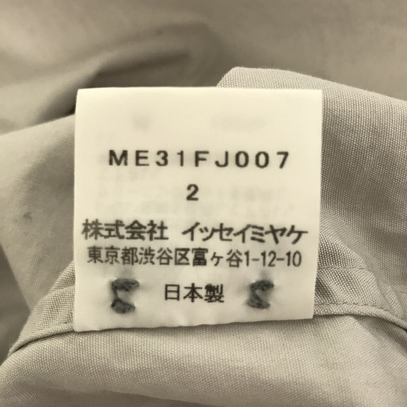 ISSEY MIYAKE MEN / イッセイミヤケメン スタンドカラーシャツ