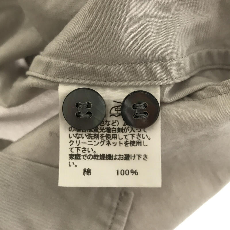 ISSEY MIYAKE MEN / イッセイミヤケメン スタンドカラーシャツ