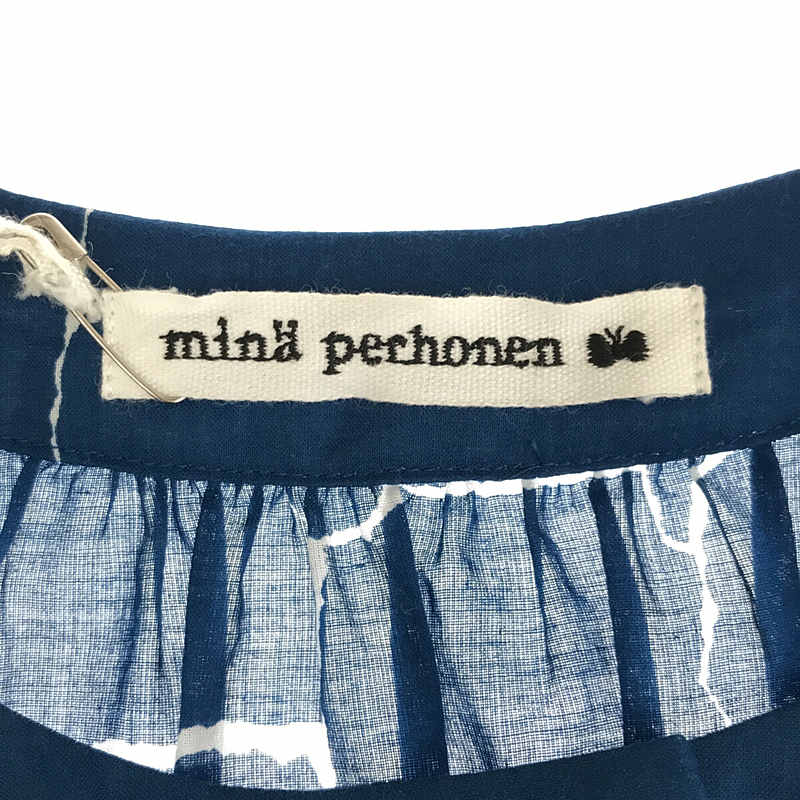 mina perhonen / ミナペルホネン undiscovered コットンシャツ ブラウス アンディスカバード