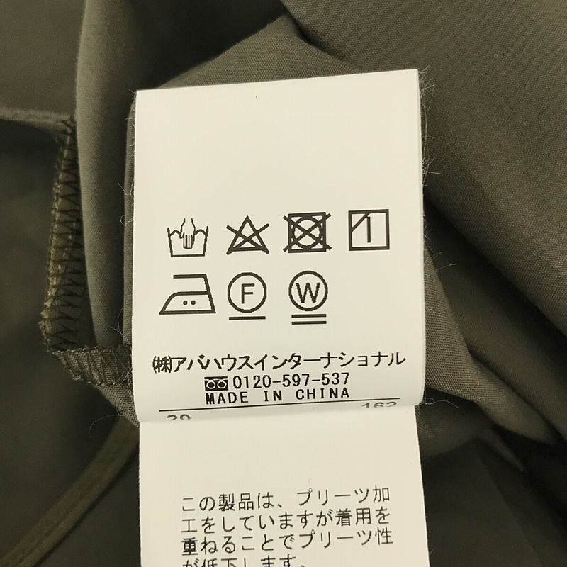 その他 ワイドシルエット 長袖 プリーツスリーブ ノーカラーブラウス シャツ