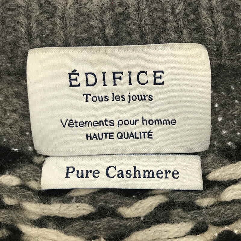 EDIFICE / エディフィス pure cashmere カシミヤ100％ ノルディック  モック ウールニットセーター