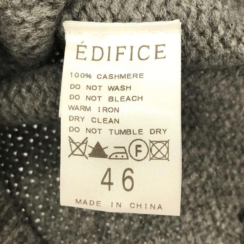 EDIFICE / エディフィス pure cashmere カシミヤ100％ ノルディック  モック ウールニットセーター