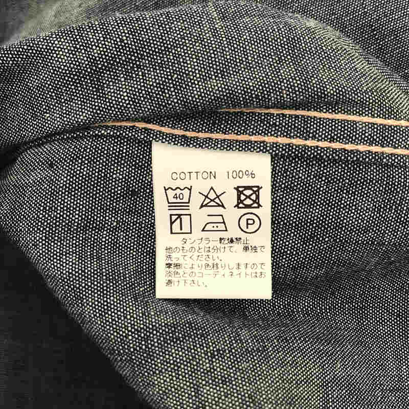 BONCOURA / ボンクラ タグ付き バンドカラー シャンブレー ロングシャツ ノーカラー